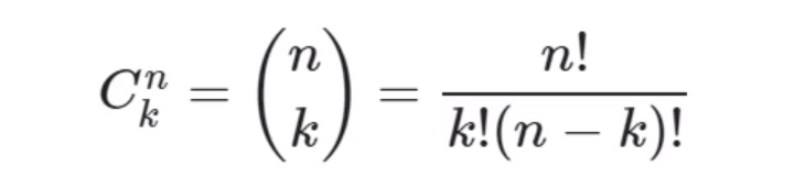 Fórmula da combinação de "n" com "k", sendo igual a "n" fatorial dividido por "k" fatorial vezes a subtração fatorial de "n" menos "k"